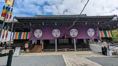 知恩院(京都府)