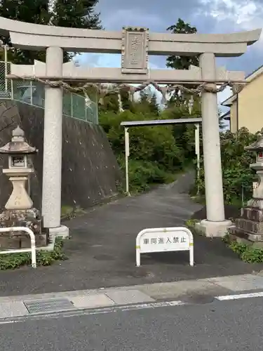 走田神社(京都府)