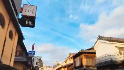 安井金比羅宮(京都府)