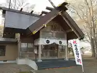 湧別神社の本殿・本堂