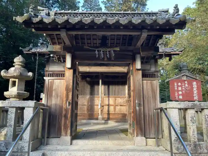 川田神社の{uncategorized: "未分類", other: "その他", undefined: "問題あり", building: "その他建物", grave: "お墓", sacred_gate: "鳥居", guardian: "狛犬", statue: "像", buddha: "仏像", history: "歴史", nature: "自然", garden: "庭園", animal: "動物", pagoda: "塔", temizu: "手水舎", mountain_gate: "山門・神門", sanctuary: "本殿・本堂", subordinate: "末社・摂社", art: "芸術", scenery: "景色", jizo: "地蔵", ema: "絵馬", goshuin: "御朱印", omikuji: "おみくじ", items: "授与品その他", amulet: "お守り", goshuincho: "御朱印帳", eats: "食事", festival: "お祭り", votive_dance: "神楽", shichigosan: "七五三参", wedding: "結婚式", experience: "体験その他", initially: "初詣", around: "周辺", anti_infection: "感染症対策"}