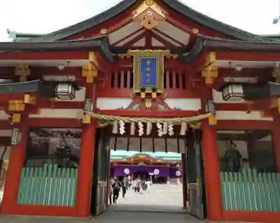日枝神社の山門・神門