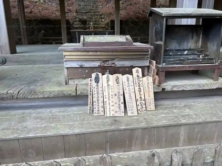 金峯神社(吉野町)(奈良県)