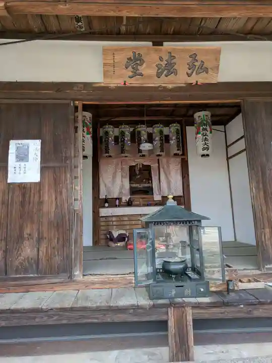 関善光寺(岐阜県)