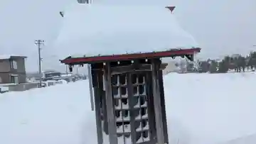 新町地蔵堂の本殿・本堂