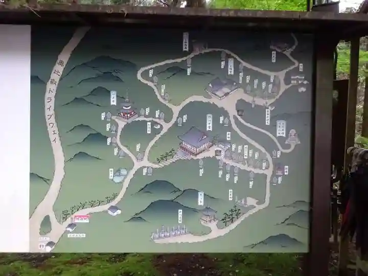 延暦寺横川中堂(滋賀県)