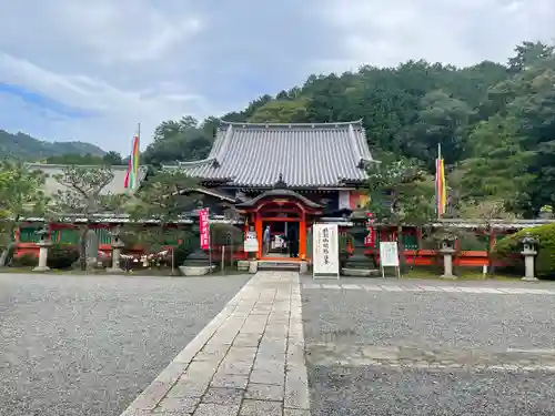 毘沙門堂門跡(京都府)