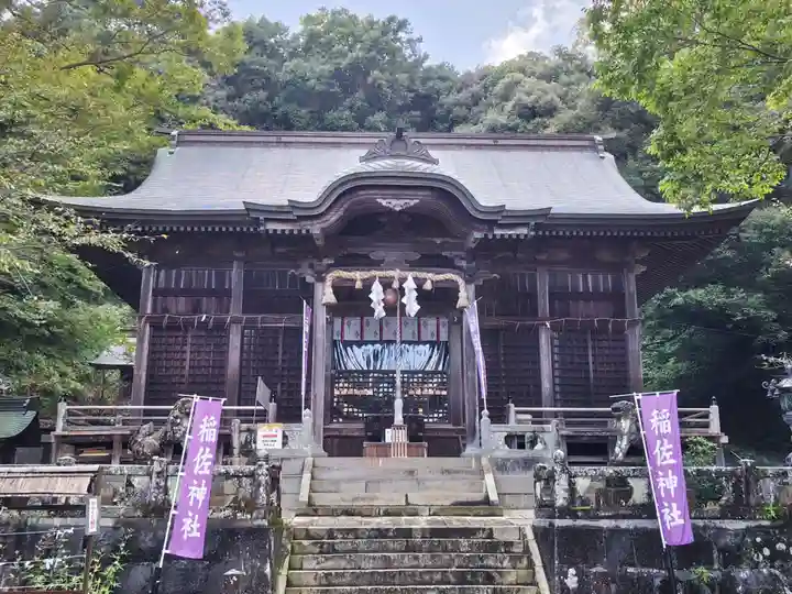稲佐神社の本殿・本堂