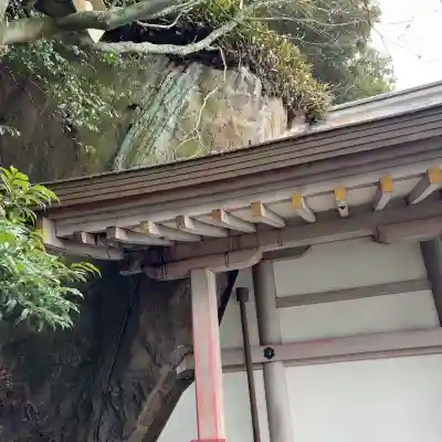 伊崎寺(滋賀県)