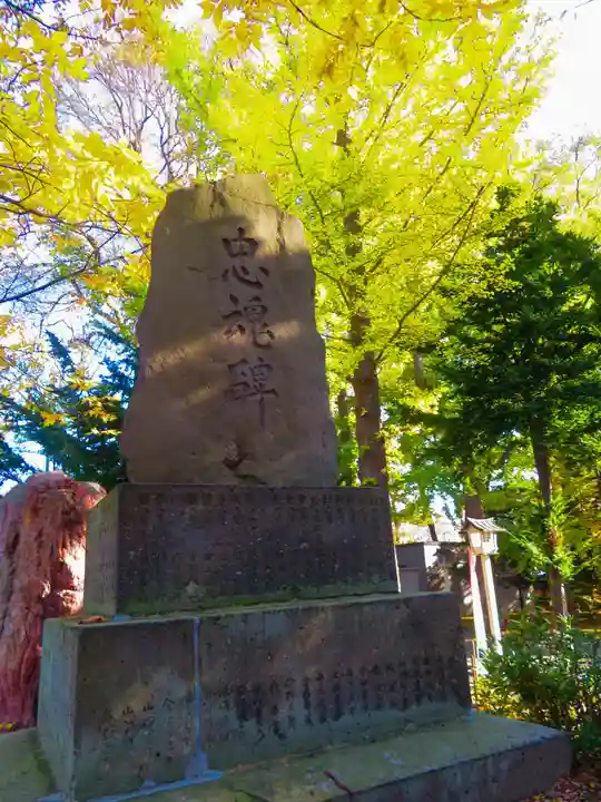 新琴似神社(北海道)