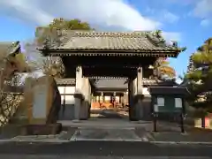 円竜寺(愛知県)