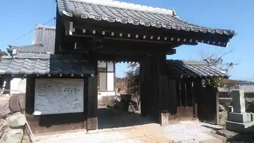 宝命寺の山門