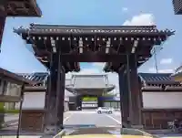 本願寺(西本願寺)(京都府)