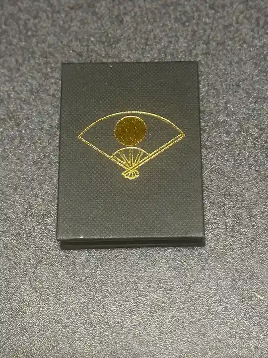 平塚神社(東京都)