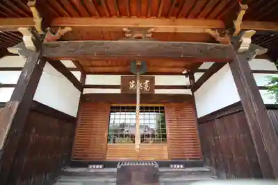 亮朝院(東京都)