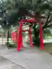 御嶽山 白龍神社(群馬県)