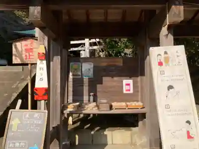 鎌倉宮のその他建物