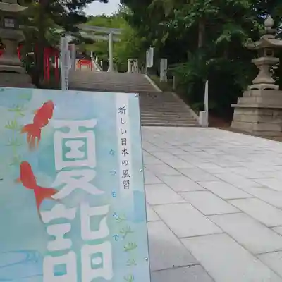 住吉神社のその他建物