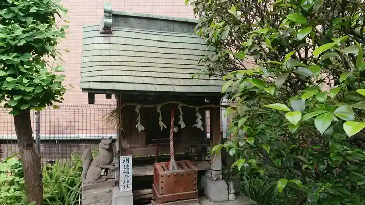 柳森神社の末社・摂社