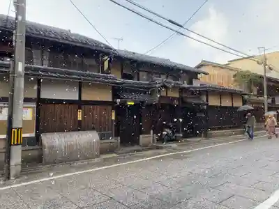 金剛寺（八坂庚申堂）(京都府)