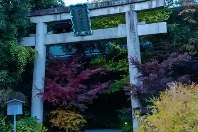 梨木神社(京都府)