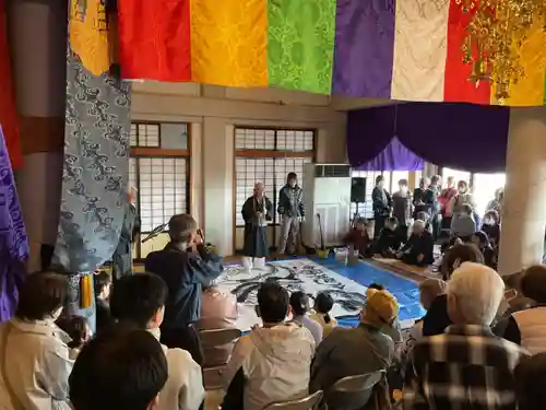 正眼寺(愛知県)