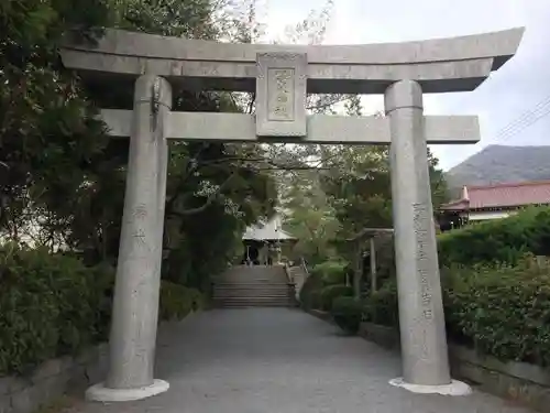 温泉神社の鳥居