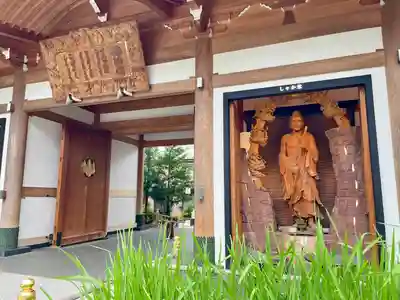 東光寺(埼玉県)