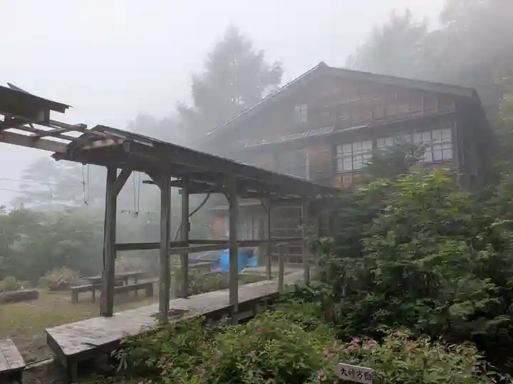 三斗小屋温泉神社(栃木県)