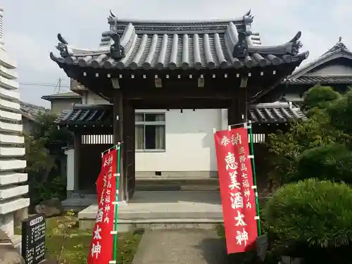 万福寺の山門