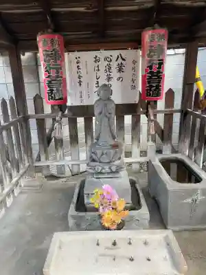 日宗寺 の{uncategorized: "未分類", other: "その他", undefined: "問題あり", building: "その他建物", grave: "お墓", sacred_gate: "鳥居", guardian: "狛犬", statue: "像", buddha: "仏像", history: "歴史", nature: "自然", garden: "庭園", animal: "動物", pagoda: "塔", temizu: "手水舎", mountain_gate: "山門・神門", sanctuary: "本殿・本堂", subordinate: "末社・摂社", art: "芸術", scenery: "景色", jizo: "地蔵", ema: "絵馬", goshuin: "御朱印", omikuji: "おみくじ", items: "授与品その他", amulet: "お守り", goshuincho: "御朱印帳", eats: "食事", festival: "お祭り", votive_dance: "神楽", shichigosan: "七五三参", wedding: "結婚式", experience: "体験その他", initially: "初詣", around: "周辺", anti_infection: "感染症対策"}