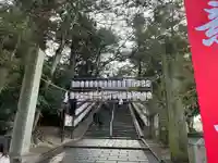 吉備津神社(岡山県)