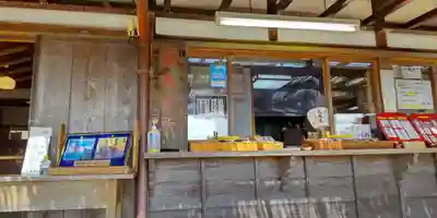 建長寺(神奈川県)