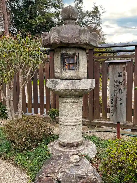 沙沙貴神社のその他建物