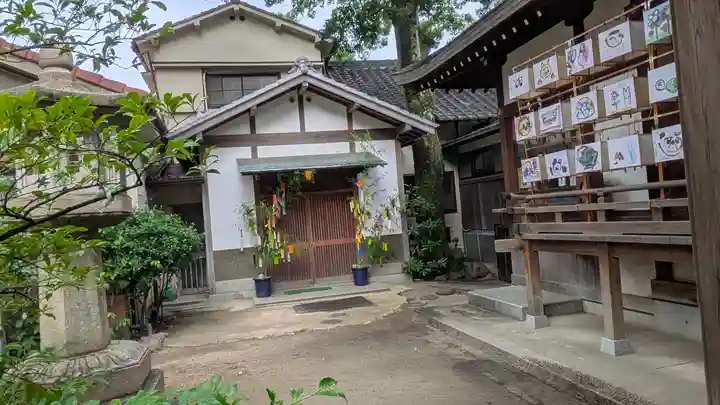 皇大神社(兵庫県)