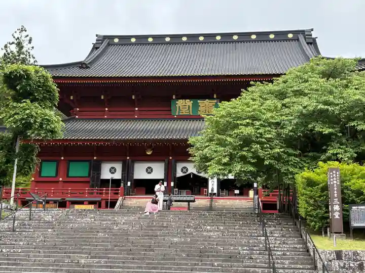 日光山輪王寺三仏堂(栃木県)