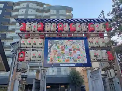 今宮戎神社の初詣