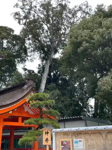 宇佐神宮の{uncategorized: "未分類", other: "その他", undefined: "問題あり", building: "その他建物", grave: "お墓", sacred_gate: "鳥居", guardian: "狛犬", statue: "像", buddha: "仏像", history: "歴史", nature: "自然", garden: "庭園", animal: "動物", pagoda: "塔", temizu: "手水舎", mountain_gate: "山門・神門", sanctuary: "本殿・本堂", subordinate: "末社・摂社", art: "芸術", scenery: "景色", jizo: "地蔵", ema: "絵馬", goshuin: "御朱印", omikuji: "おみくじ", items: "授与品その他", amulet: "お守り", goshuincho: "御朱印帳", eats: "食事", festival: "お祭り", votive_dance: "神楽", shichigosan: "七五三参", wedding: "結婚式", experience: "体験その他", initially: "初詣", around: "周辺", anti_infection: "感染症対策"}