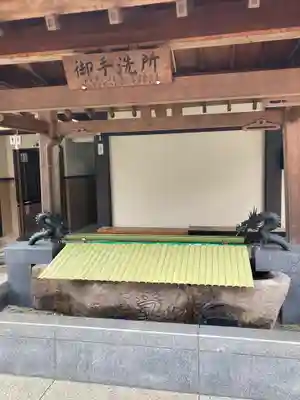 門戸厄神東光寺(兵庫県)