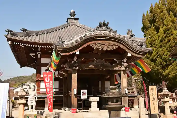 周防国分寺(山口県)
