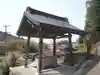 津島神社(愛知県)
