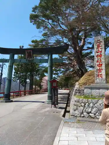 日光二荒山神社中宮祠(栃木県)