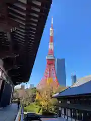 増上寺(東京都)