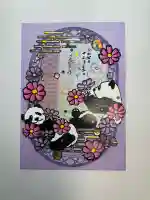 一乗寺(東京都)