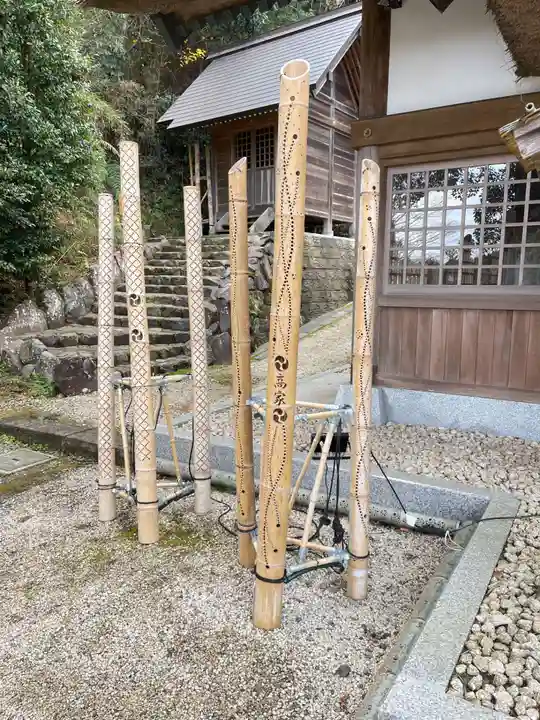 高家神社(千葉県)