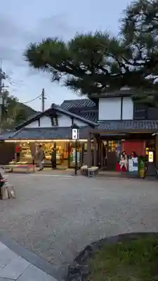 橋姫神社(京都府)
