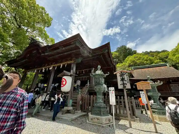 金刀比羅宮(香川県)