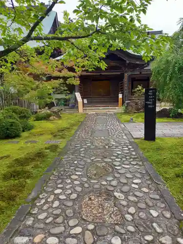 竹林寺の建物その他