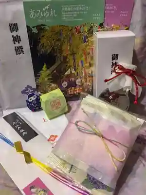 東京大神宮の授与品その他