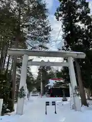 長沼神社(北海道)